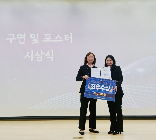 한우재 교수님