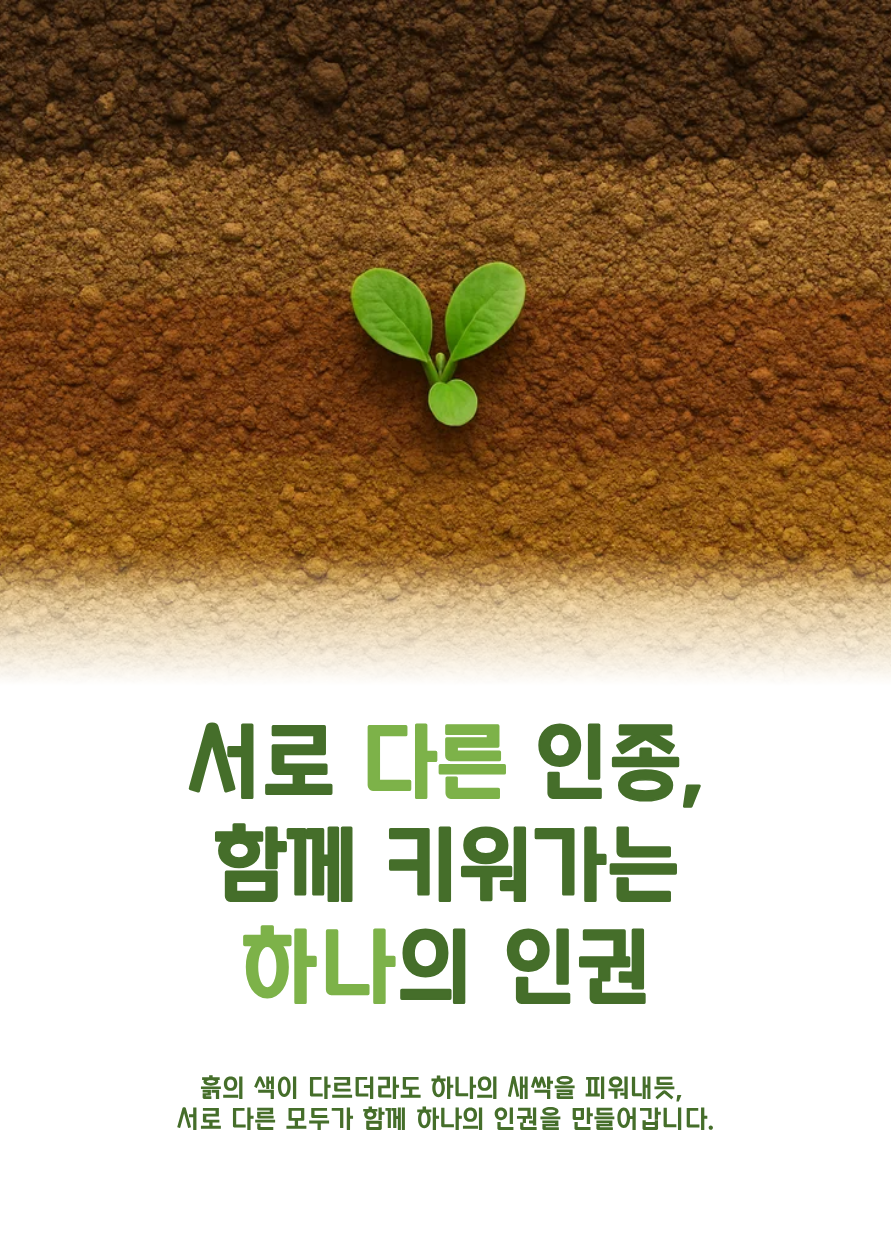 최우수상