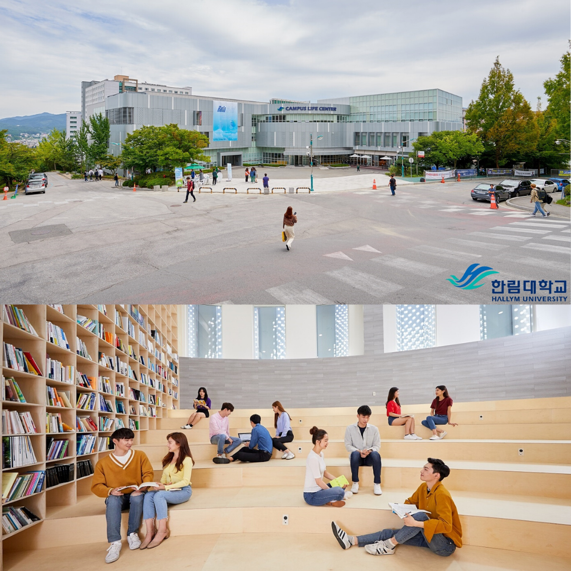 Campus Life