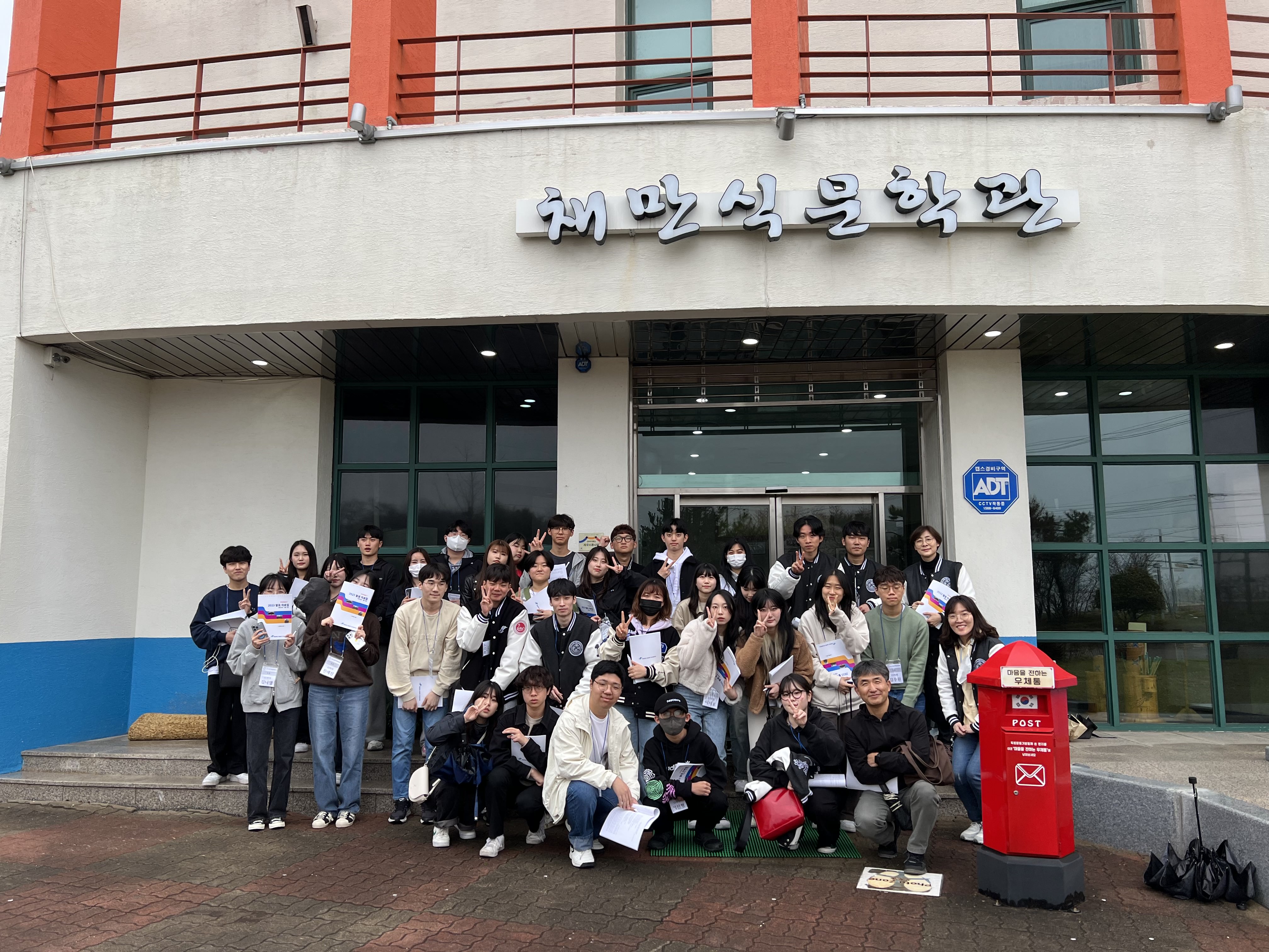 2번.jpg 이미지