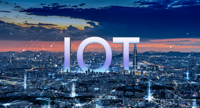 스마트IoT 전공